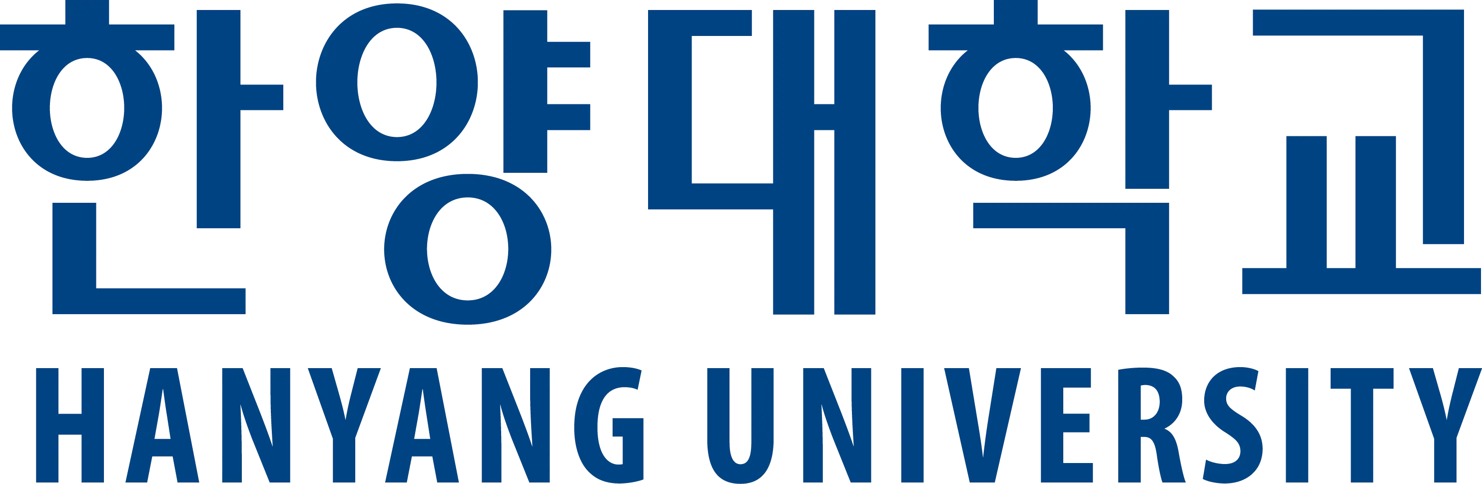 한양대학교 로고